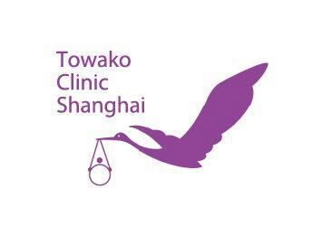 Towako Clinic Shanghaiのロゴ