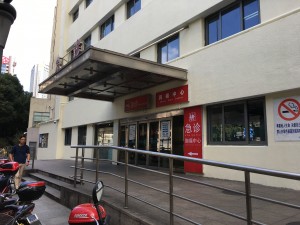 3ABA8119-6CF4-4A5F-839D-6324E4AEBB47