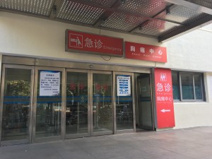 F2C817FD-1B0D-4EB4-AF49-DDBAAD87EBE1